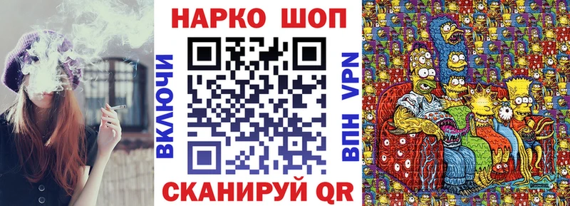 Наркошоп Верхний Тагил Бошки Шишки  hydra сайт  Амфетамин  Мефедрон  ГАШ  COCAIN 