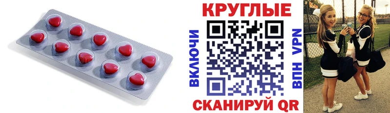 Экстази 280 MDMA  купить закладку  Верхний Тагил 