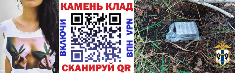 ГАШ 40% ТГК  сколько стоит  OMG ТОР  Верхний Тагил 