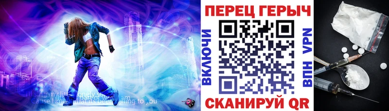 Героин гречка  OMG   Верхний Тагил  где купить наркоту 