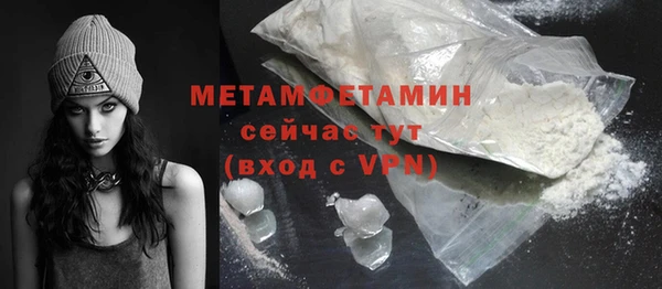 прущие грибы Белоозёрский