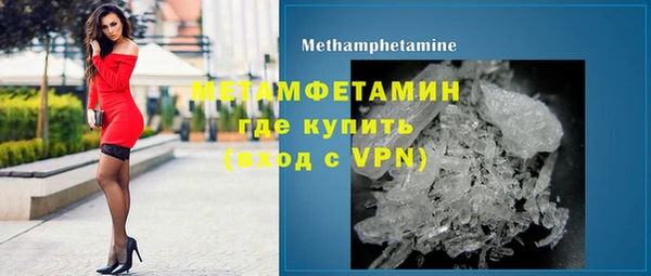 apvp Беломорск