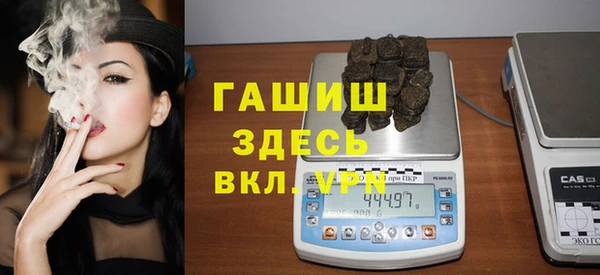 прущие грибы Белоозёрский