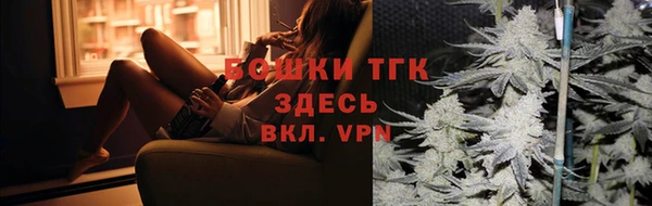 apvp Беломорск