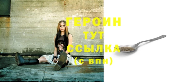 apvp Беломорск