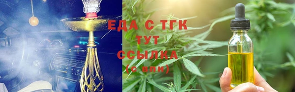 apvp Беломорск