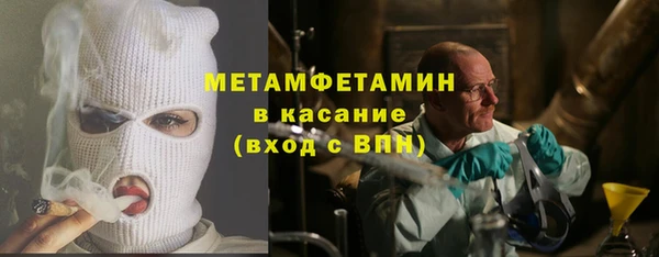 apvp Беломорск