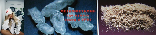 прущие грибы Белоозёрский