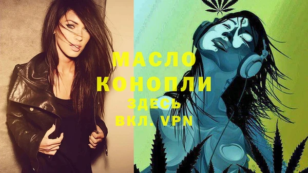 прущие грибы Белоозёрский