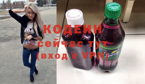 apvp Беломорск
