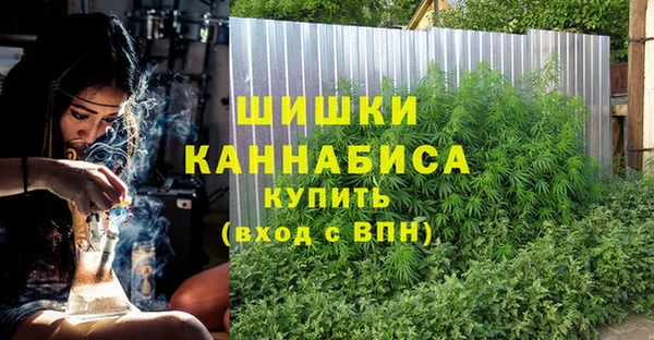кристаллы Белокуриха