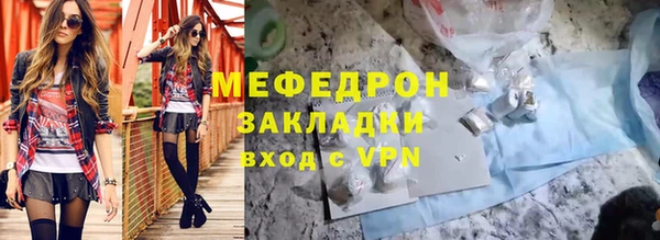 прущие грибы Белоозёрский