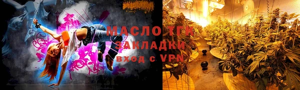 apvp Беломорск