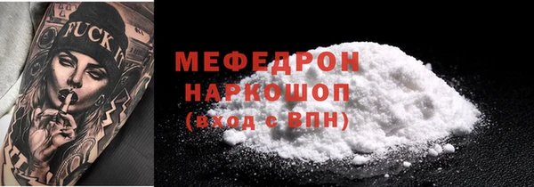 apvp Беломорск