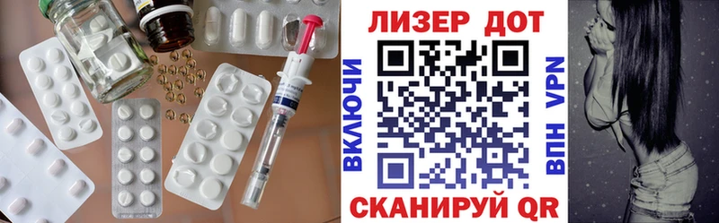 Лсд 25 экстази ecstasy  Верхний Тагил 